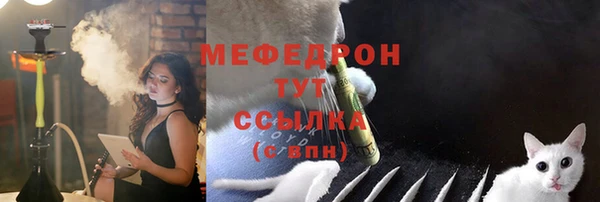 герыч Вяземский