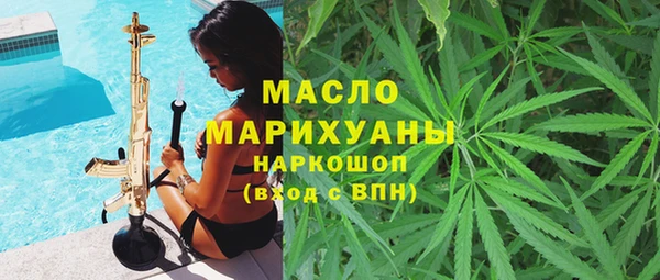 герыч Вяземский