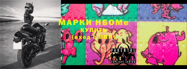 герыч Вяземский
