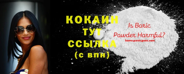 герыч Вяземский